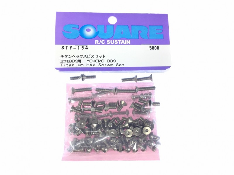 ������إå����ӥ����å� �襳�� BD9�ѡ�Titanium hex screw set(Yokomo BD9)