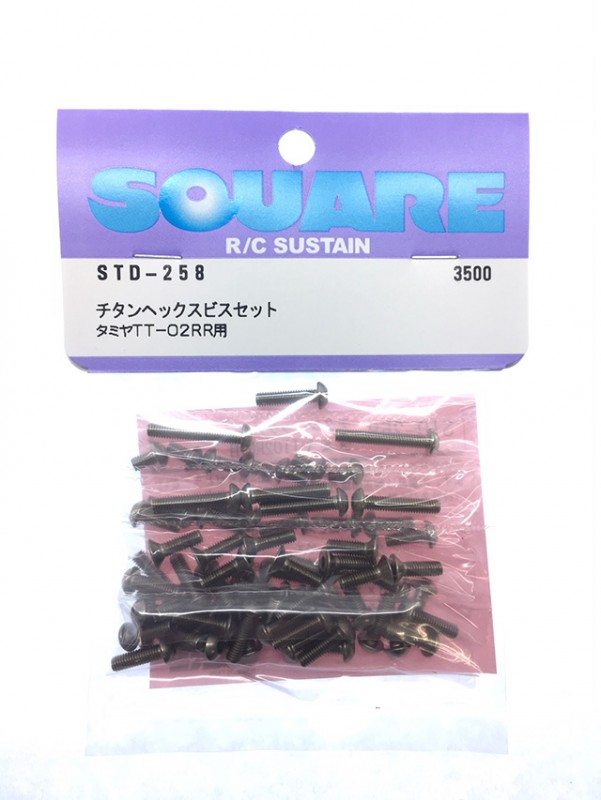 ��������/SQUARE/������إå����ӥ����åȡ����ߥ�TT02RR��/Tamiya TT02RR