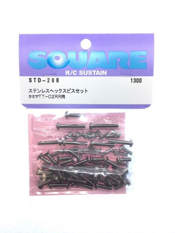 ��������/SQUARE/���ƥ�쥹�إå����ӥ����åȡ����ߥ�TT02RR��/Tamiya TT02RR