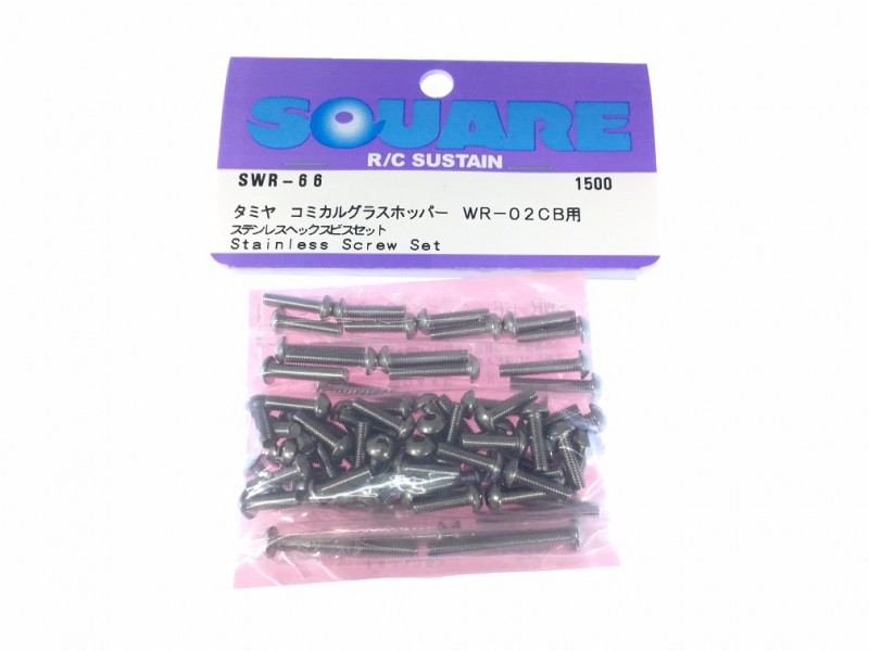 ��������/SQUARE/���ƥ�쥹�إå����ӥ����å� ���ߥ�WR-02CB�� (for TAMIYA WR-02CB)