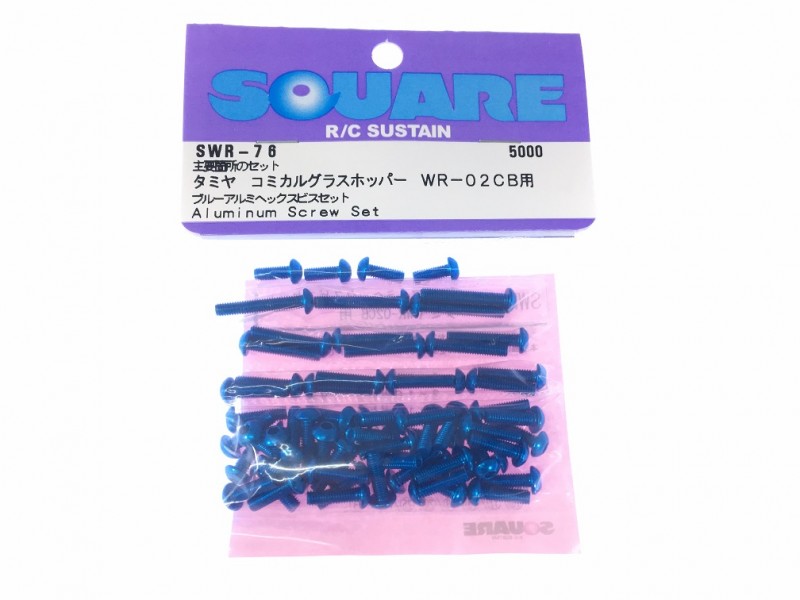 ��������/SQUARE/�֥롼����ߥإå����ӥ����å� ���ߥ�WR-02CB��/TAMIYA WR-02CB
