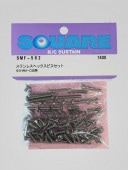 ��������/SQUARE/���ƥ�쥹�إå����ӥ����å� ���ߥ�M-08�� (Tamiya M-08)