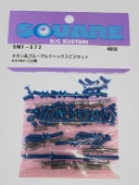 ��������/SQUARE/������&�֥롼����ߥإå����ӥ����å� ���ߥ�M-08��/Tamiya M08