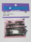 ��������/SQUARE/������إå����ӥ����å� ���ߥ�M-08��/Tamiya M08
