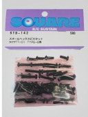 /SQUARE/إåӥå ߥTT-01TYPE-E (Tamiya TT01 Type-E)