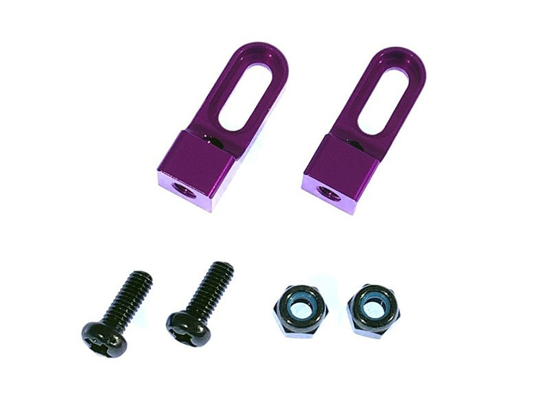 ߷̥ܥơ٥ȥƥ󥷥ʡ(ѡץ)Lightweight Servo Stay (Purple)