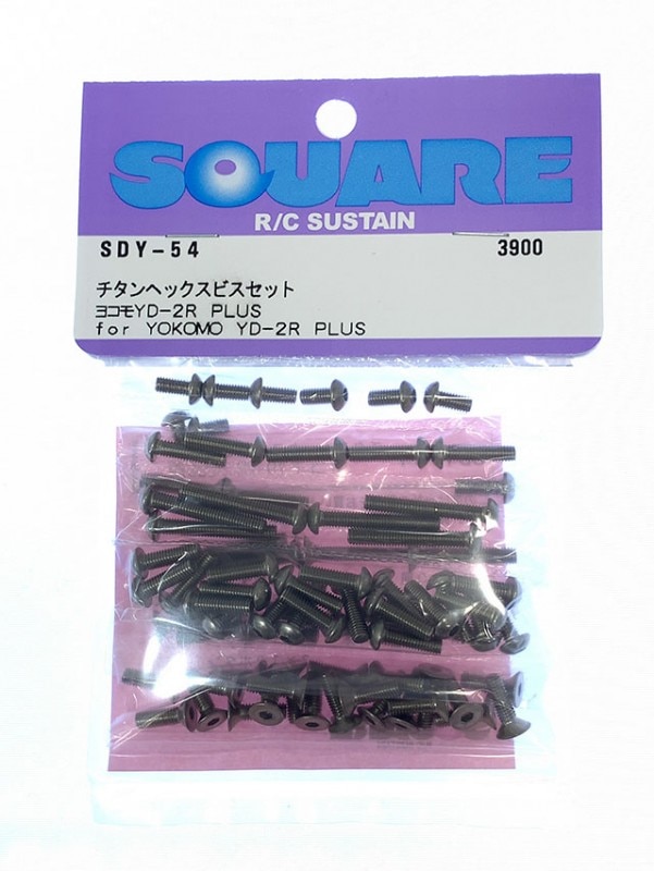 ������إå����ӥ����å� �襳��YD-2R PLUS�ѡ�Titanium Hex Screw Set(Yokomo YD-2R PLUS)