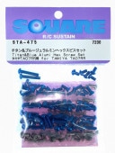 ������&�֥롼������ߥ�إå����ӥ����å� ���ߥ�TA07RR�ѡ�Titanium & Blue Aluminum Hex Screw Set(Tamiya TA07RR)