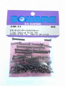 󥿥åԥ󥰥إåӥå ߥGF-01CB Titanium Tapping hex screw set(Tamiya GF-01CB)