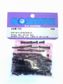 إåӥå ߥGF-01CB Steel hex screw set   (Tamiya GF-01CB)