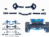 ߥʥåӣԥåɥåȡʥ֥å) ߥCC-02 Aluminum  Upright&Steering rod set  (Tamiya CC-02) Black