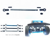 ߥƥ󥰥åɡʥС) ߥCC-02 Aluminum Steering rod  (Tamiya CC-02) Silver