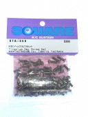 ��������/SQUARE/������إå����ӥ����å� ���ߥ�TA07 MSX��/Tamiya TA07MSX