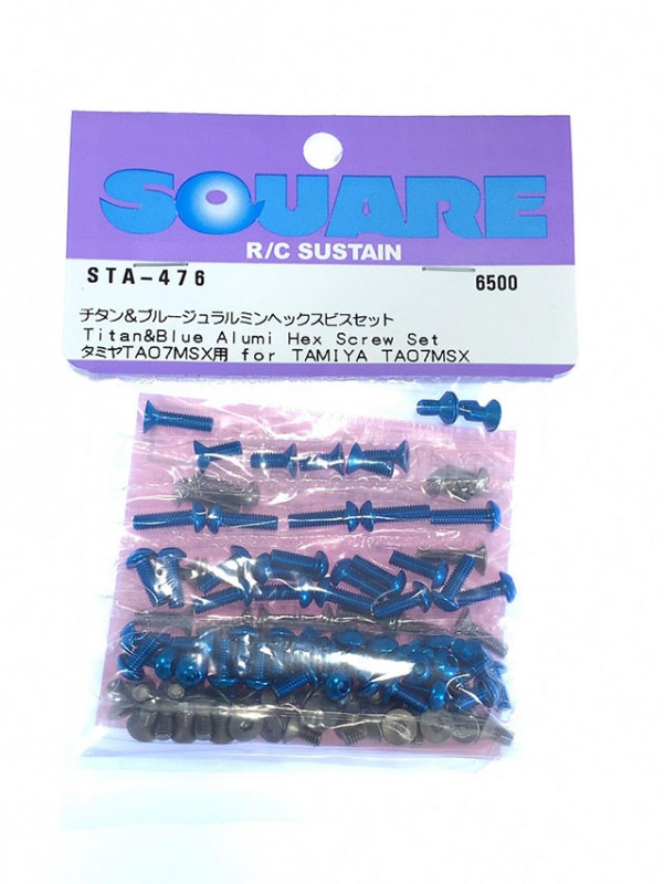 TA07RR未開封品&チタン・ブルージェラルミンビスセット チタン&ブルージュラルミンヘックスビスセット タミヤTA07 MSX用