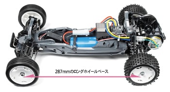 1/10RC ネオ マイティフロッグ （DT-03シャーシ）: RCモデル