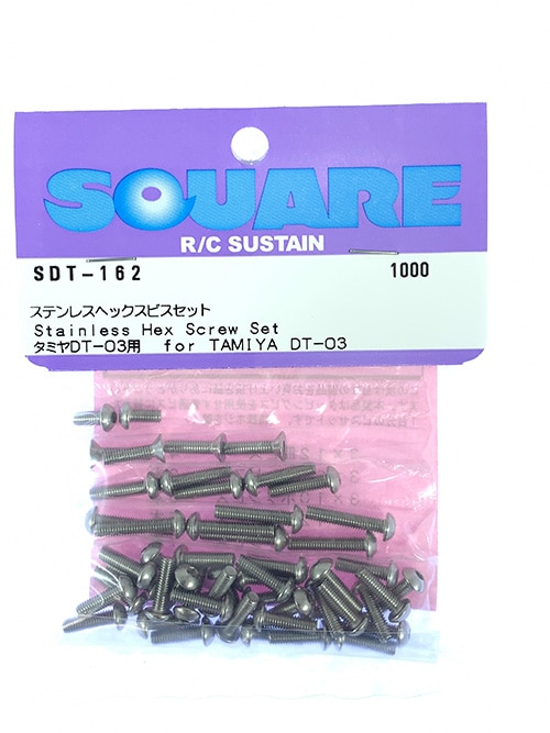 ��������/SQUARE/���ƥ�쥹�إå����ӥ����å� ���ߥ�DT-03��