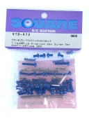 &֥롼ߥإåӥå ߥTT-02 TYPE SRXѡTitanium & Blue Aluminum Hex Screw Set(Tamiya TT-02TYPE SRX)