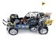 ���ߥ�1/10RC �磻��ɥ�󥪥ե������� BLOCKHEAD MOTORS