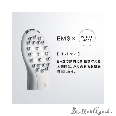 ルルド フェイスメイクエステ