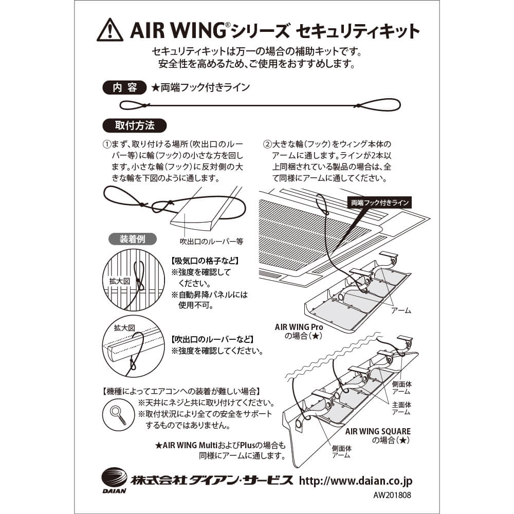 �������ƥ����å�