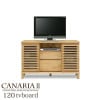 脚付き ハイタイプ テレビボード ミドルテレビ台 完成品 幅120cm おしゃれ 大川家具 アルダー材 格子デザイン ルーバー調 開き扉 横桟デザイン 引き出し 箱組 自然塗装 F☆☆☆☆ 脚付 選べ