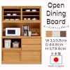 食器棚 収納棚 完成品 幅120 ダイニングボード おしゃれ 大容量 家電収納 キッチンボード オープンボード レンジボード キッチン収納 引戸 引出し スライカウンター フルオープンレール コンセン