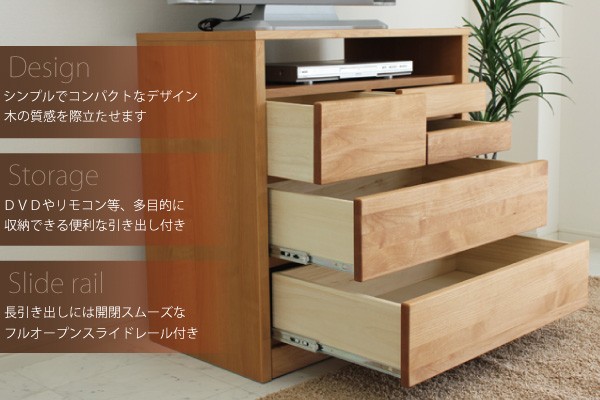 ӥ󥰥ܡ ƥ Υϥץƥ   ƥӥ ߥɥƥ ƥӥܡ 80cm ⤵80cm   TV TVܡ ̵  Ф 饤ɥ졼 롼 餷  1K