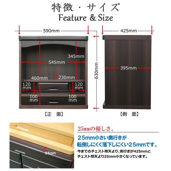 ʩťȥå ʩťå    ¤ 60.1cm Ԥ45cm ⤵106.5cm ͵ ʩ ߥ Ǽդʩ 3   ¥   ѥ ʥڡ Ф 饤ɥ󥿡 ȶ ̵