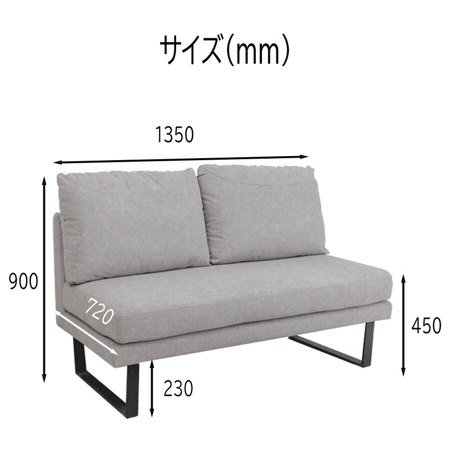 ӥ󥰥եå 135cm 2ͳݤ 2Pե+ġ륻å 2å  ˥󥰥ե 135ե 60ġ å ե֥å   ץ ̵