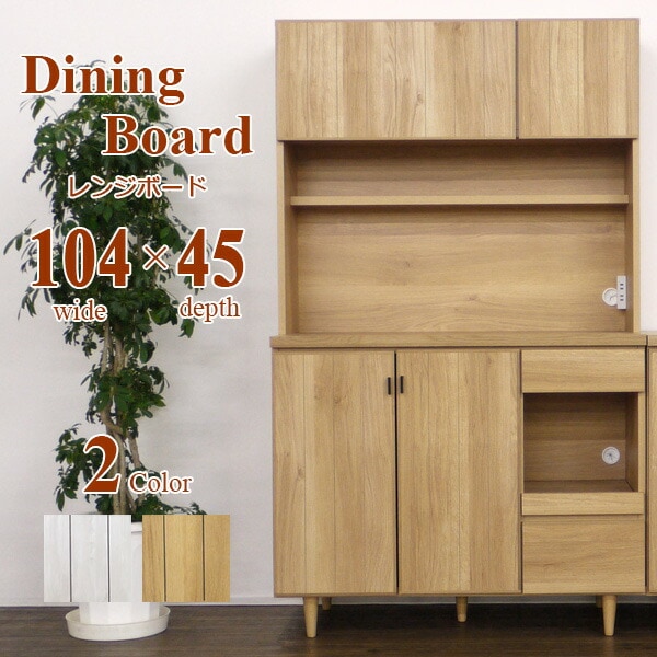 åǼ  åץܡ ץ˥󥰥ܡ 104cm  åܡ  ⥤ żǼ 󥸥ܡ     饤ɥ󥿡  Ф ե륹饤ɥ졼 ̵ ̵