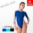 REALISE（リアライズ）N-151_big パイロットスイムスーツ（Wカレンダー加工）4Lサイズ【送料無料】|長袖タイプ