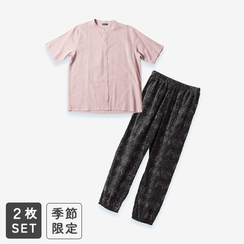 steteco.com online shop |
