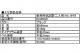 ĥǥİǴ No.164 II()
