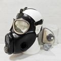 ��GasMask��Bulgarian PDE-1 Gas Mask[Black][M]