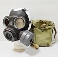 GasMaskBritish M44[Black]