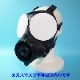 Gas Mask AccessoriesS10 Gas Mask Blindfolds[White]