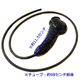 ��Regulation��Rubber Cock & Ball Sheath with Piss Tube[Black]