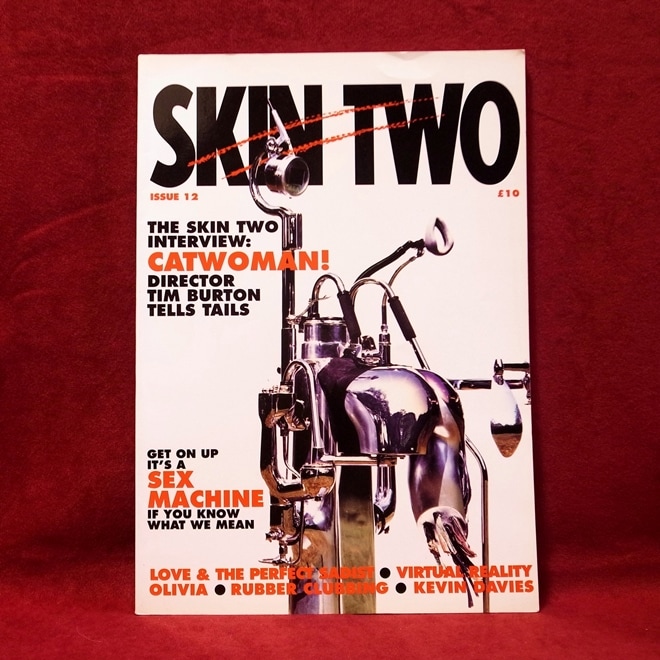 SKIN TWO ISSUE No.12
