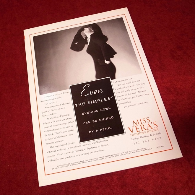 ��SKIN TWO ISSUE No.17��