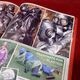 ��DFP Issue#12��