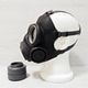 GasMaskBritish M44[Black]