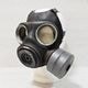 GasMaskBritish M44[Black]