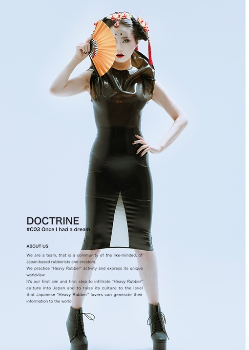 DOCTRINE - SINISTER ALLIANCE - #C03