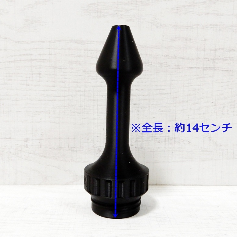 ��Bizarre-Rubber-Shop��Sniffing Plug[Black]