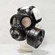 ��GasMask��Canadian C3 Gas Mask[M][Black]