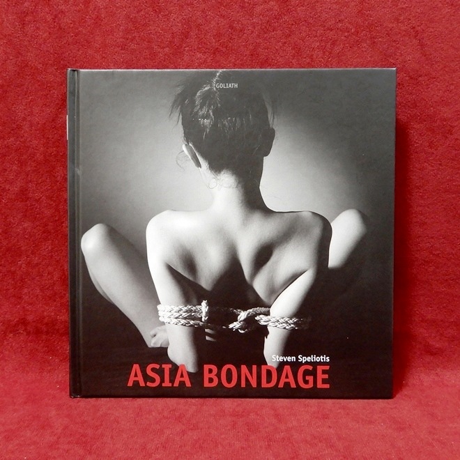 ��ASIA BONDAGE��Steven Speliotis