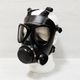 ��GasMask��Army Gas Mask