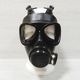��GasMask��Army Gas Mask