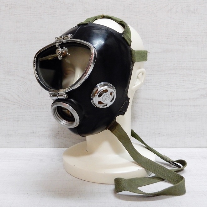 ��GasMask��FASER GSP-M Gas Mask