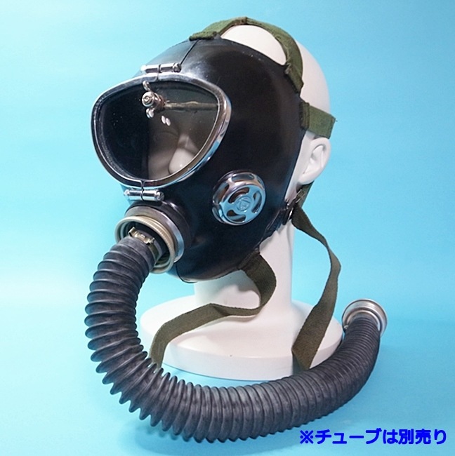 ��GasMask��FASER GSP-M Gas Mask[Black]